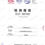 河间重防腐地坪,河间超强耐腐蚀涂料-缩略图2